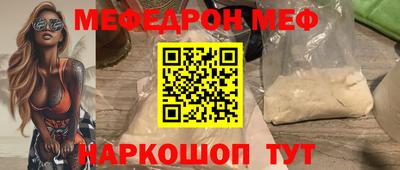 винт Кулебаки