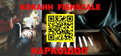 бутик Кумертау