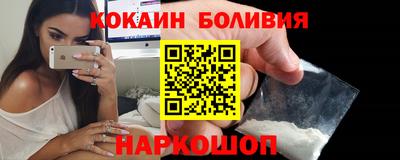 винт Кулебаки