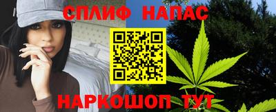бутик Кумертау