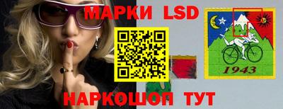 винт Кулебаки