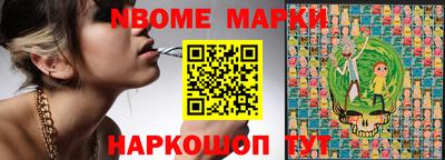 винт Кулебаки