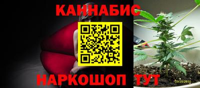 винт Кулебаки