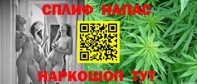 винт Кулебаки