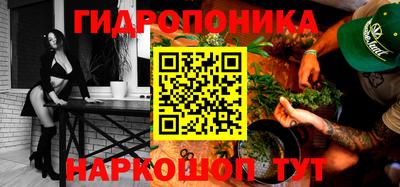 бутик Кумертау