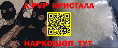 винт Кулебаки