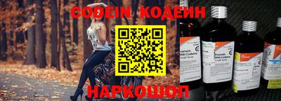 винт Кулебаки
