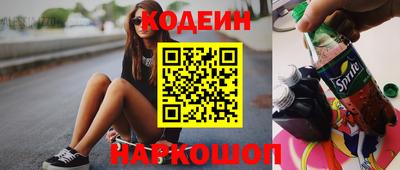 винт Кулебаки