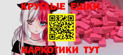 винт Кулебаки