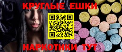 винт Кулебаки