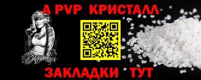 бутик Кумертау