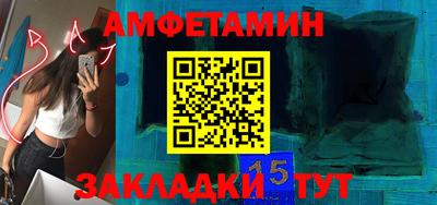 винт Кулебаки
