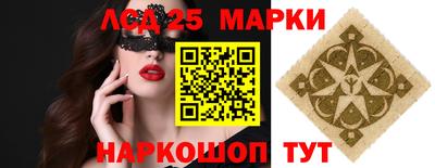 винт Кулебаки
