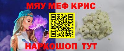 винт Кулебаки